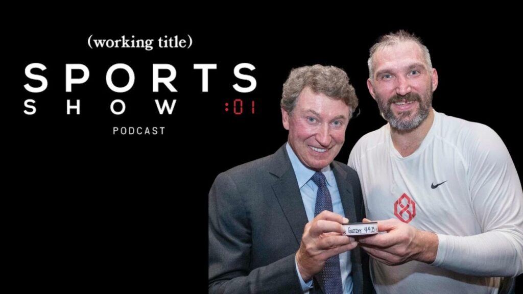 image for working title sports show| ep